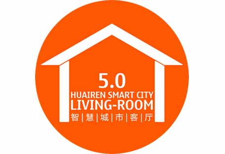 DHD度合·设计发布：山西智慧城市怀仁模式5.0