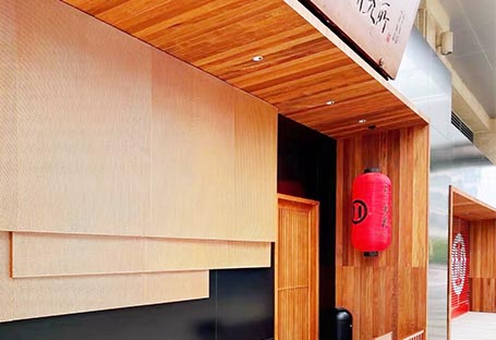 上海 Mensho 麺や庄の研究所